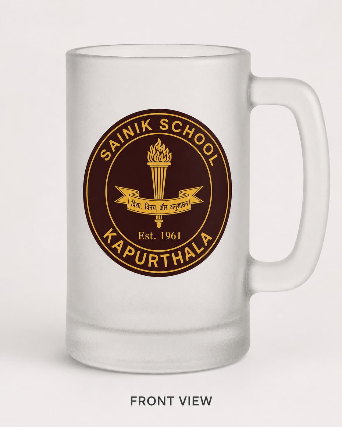 Frosted Beer Mug — Front view
