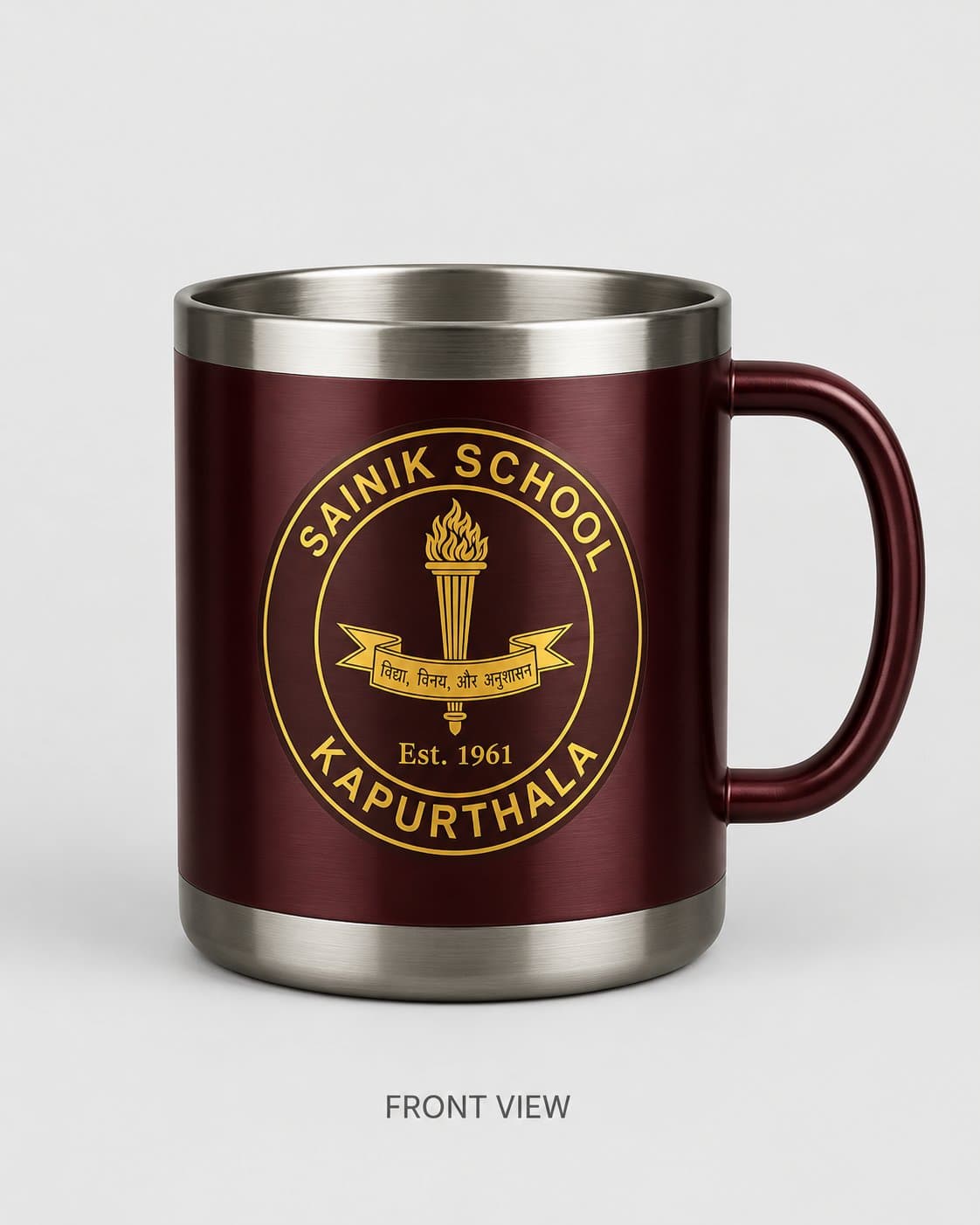 Metal Mug — Front view